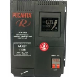 Стабилизатор Ресанта СПН-3600 (63/6/25)