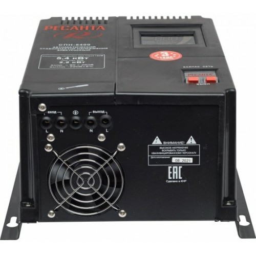 Стабилизатор Ресанта СПН 5400 (63/6/26) 5