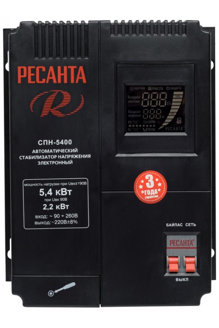 Стабилизатор Ресанта СПН 5400 (63/6/26) 1