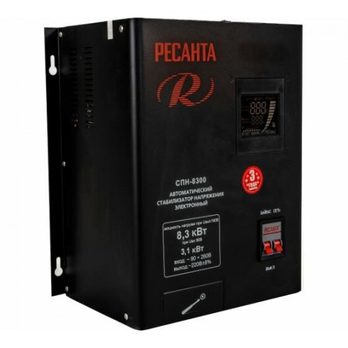 Стабилизатор Ресанта СПН-8300 (63/6/27) 