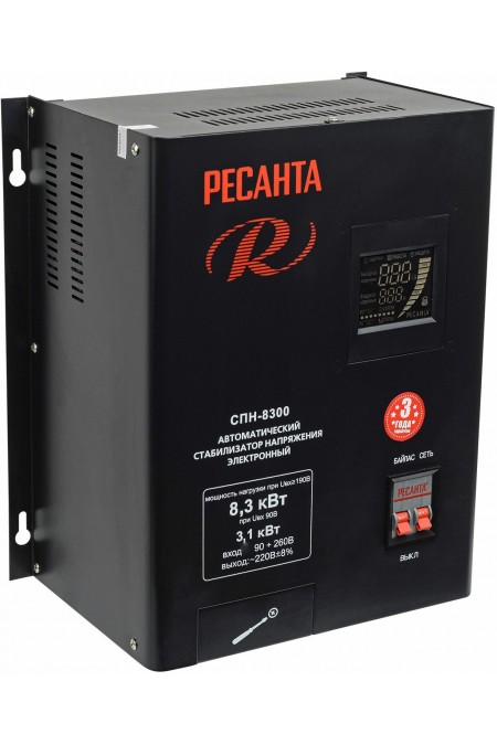 Стабилизатор Ресанта СПН-8300 (63/6/27) 2
