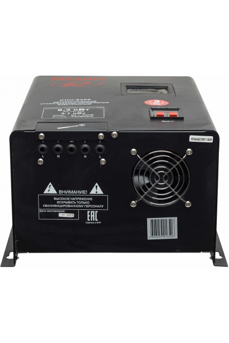 Стабилизатор Ресанта СПН-8300 (63/6/27) 3