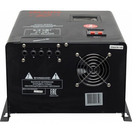 Стабилизатор Ресанта СПН-8300 (63/6/27) 6