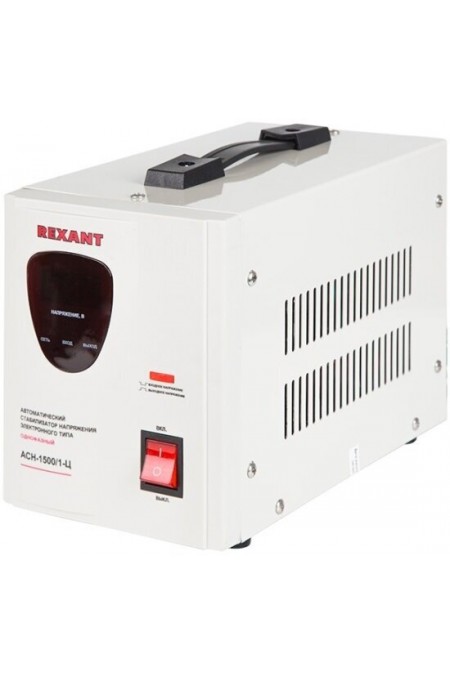 Стабилизатор REXANT AСН-1 500/1-Ц (11-5002) 