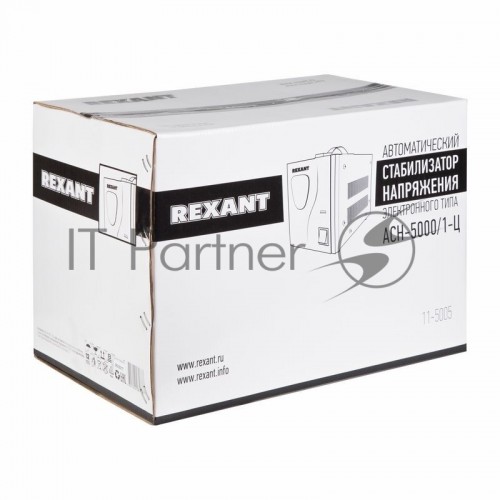 Стабилизатор REXANT AСН-5 000/1-Ц (11-5005) 1