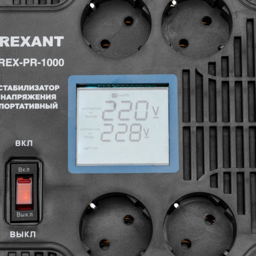Стабилизатор REXANT REX-PR-1000 (11-5029) 4