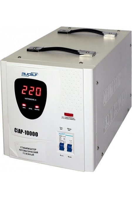 Стабилизатор RUCELF CTAP-10000VA 