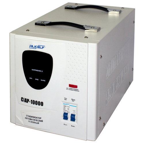 Стабилизатор RUCELF CTAP-10000VA 