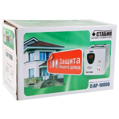 Стабилизатор RUCELF CTAP-10000VA 4