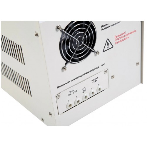 Стабилизатор RUCELF CTAP-10000VA 5