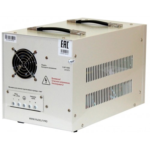 Стабилизатор RUCELF CTAP-10000VA 6