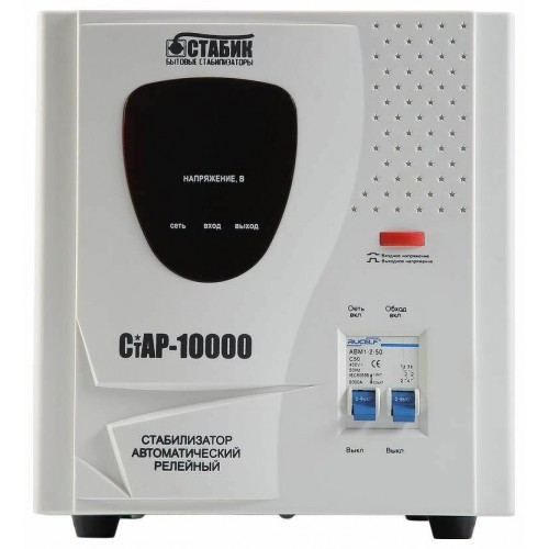 Стабилизатор RUCELF CTAP-10000VA 7