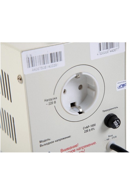 Стабилизатор RUCELF CTAP-1000VA 4