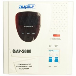 Стабилизатор RUCELF CTAP-5000VA
