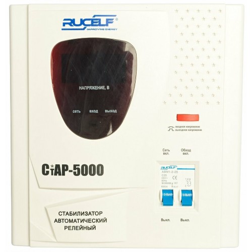 Стабилизатор RUCELF CTAP-5000VA 