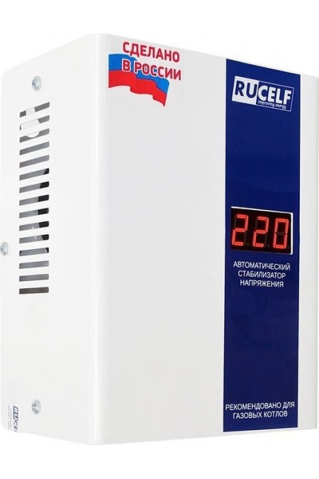 Стабилизатор Rucelf Котел-1200 