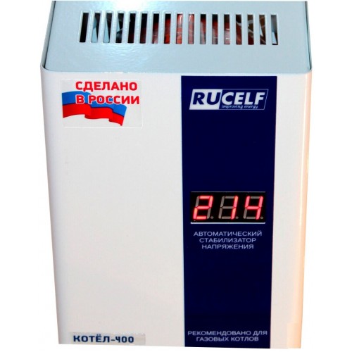 Стабилизатор RUCELF КОТЁЛ-400 6