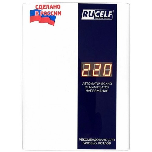 Стабилизатор RUCELF КОТЁЛ-400 8