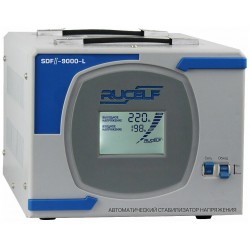 Стабилизатор Rucelf SDF.II-9000-L