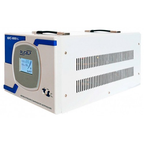 Стабилизатор Rucelf SDF.II-9000-L 1