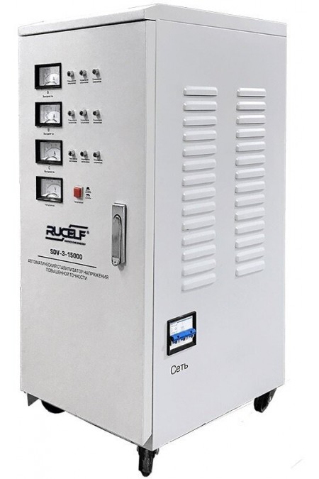 Стабилизатор RUCELF SDV-3-15000 