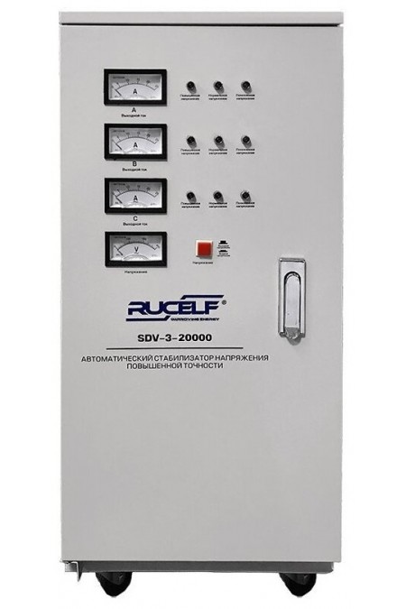 Стабилизатор Rucelf SDV-3-20000 1