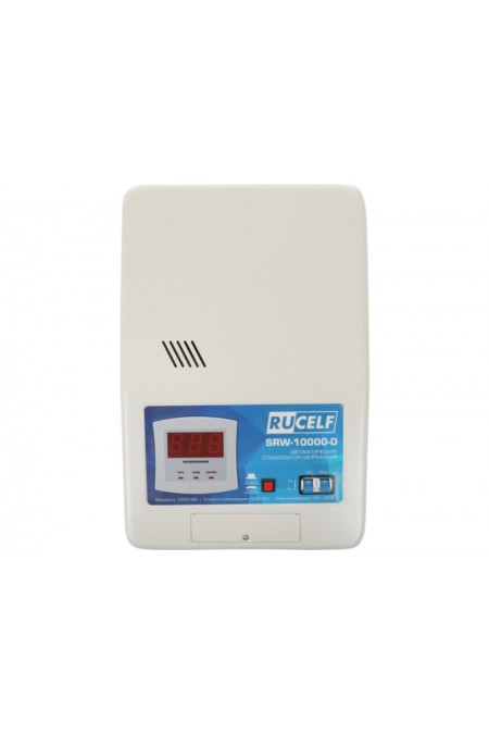 Стабилизатор RUCELF SRW- 10000-D 