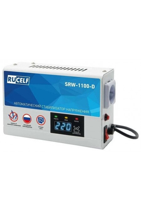 Стабилизатор RUCELF SRW-1100-D 1