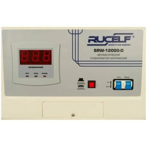 Стабилизатор RUCELF SRW-12000-D 2