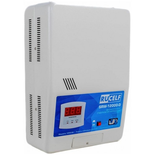 Стабилизатор RUCELF SRW-12000-D 9