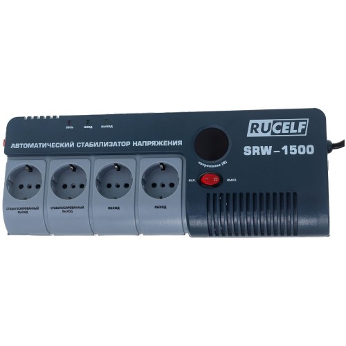Стабилизатор Rucelf SRW-1500-D 