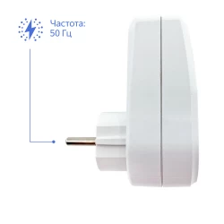 Стабилизатор Rucelf SRW-16A