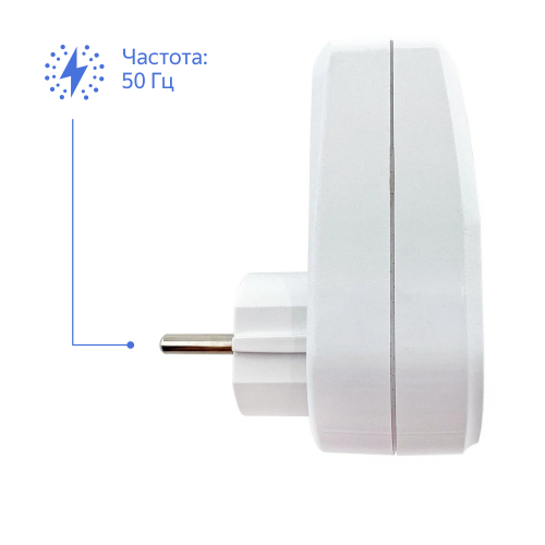 Стабилизатор Rucelf SRW-16A 