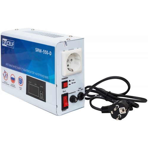 Стабилизатор Rucelf SRW-550-D (00-00004295) 4