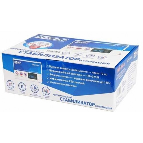 Стабилизатор Rucelf SRW-550-D (00-00004295) 5