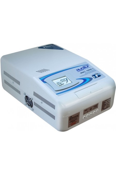 Стабилизатор Rucelf SRWII-10000-L 1