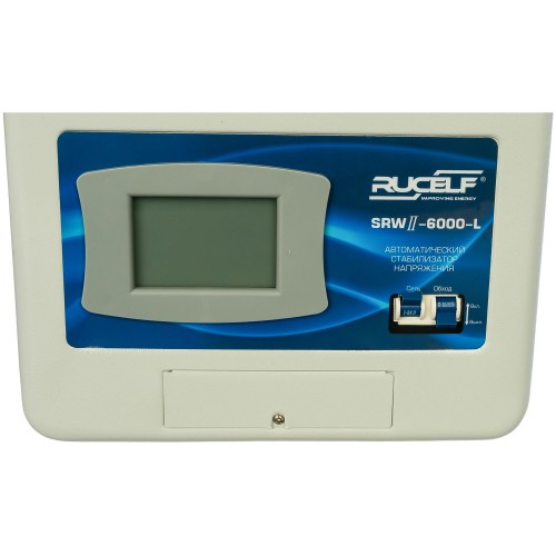 Стабилизатор RUCELF SRW.II-6000-L 2