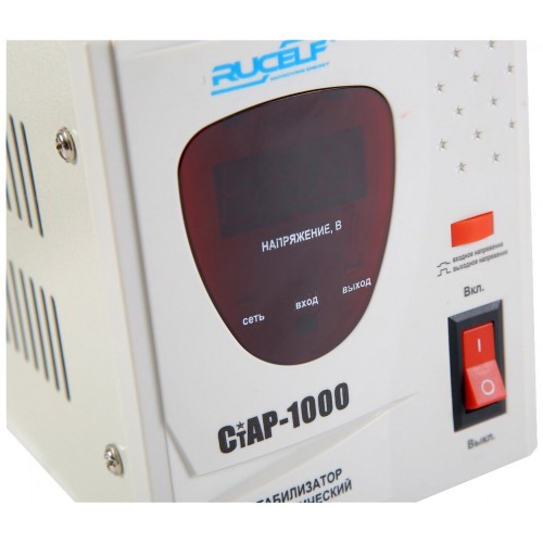 Стабилизатор Rucelf СтАР-1000 6