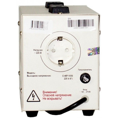 Стабилизатор Rucelf СтАР-1000 9