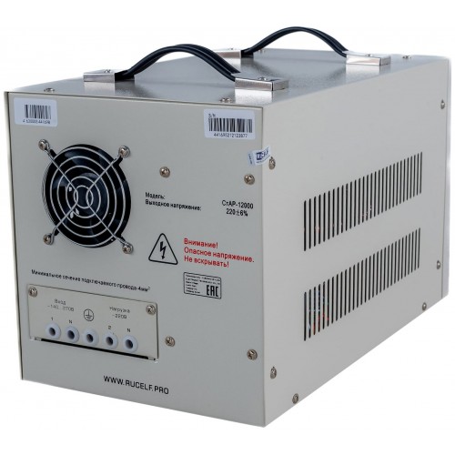 Стабилизатор RUCELF СТАР-12000VA 3