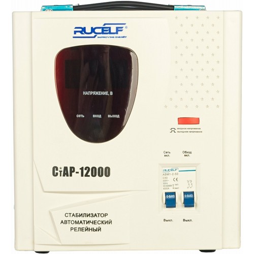 Стабилизатор RUCELF СТАР-12000VA 6