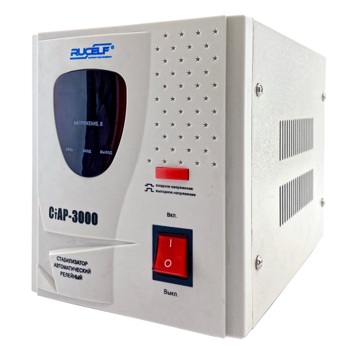 Стабилизатор Rucelf СтАР-3000 