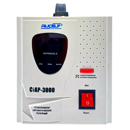 Стабилизатор Rucelf СтАР-3000 1