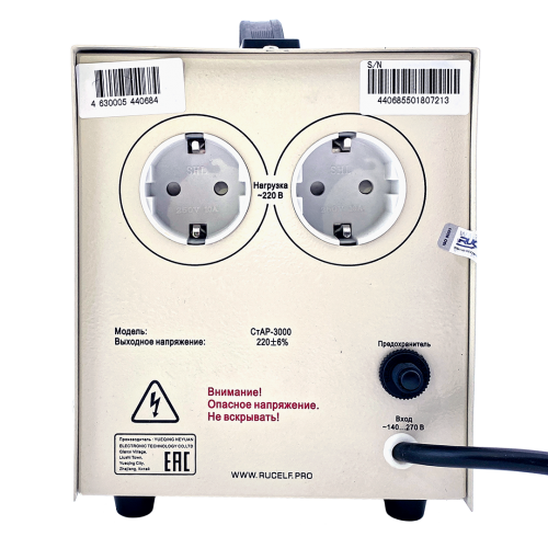 Стабилизатор Rucelf СтАР-3000 2