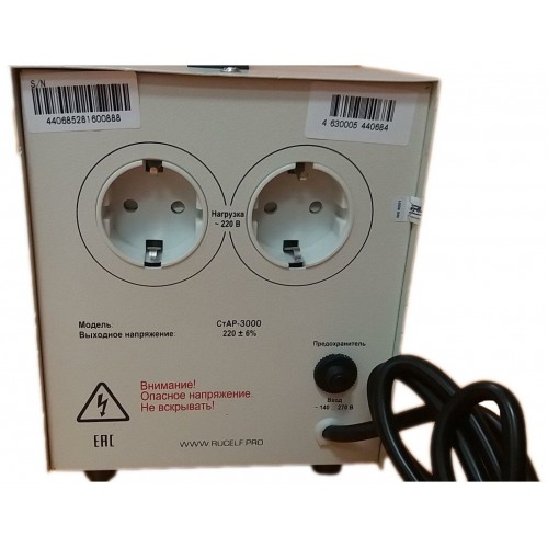 Стабилизатор Rucelf СтАР-3000 6
