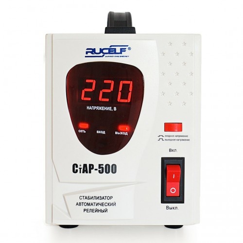 Стабилизатор Rucelf СтАР-500 1