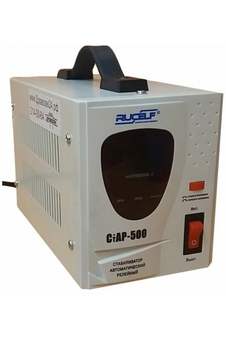 Стабилизатор Rucelf СтАР-500 3