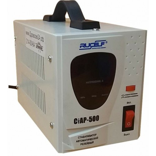 Стабилизатор Rucelf СтАР-500 7