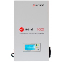 Стабилизатор Штиль ИнСтаб IS1000