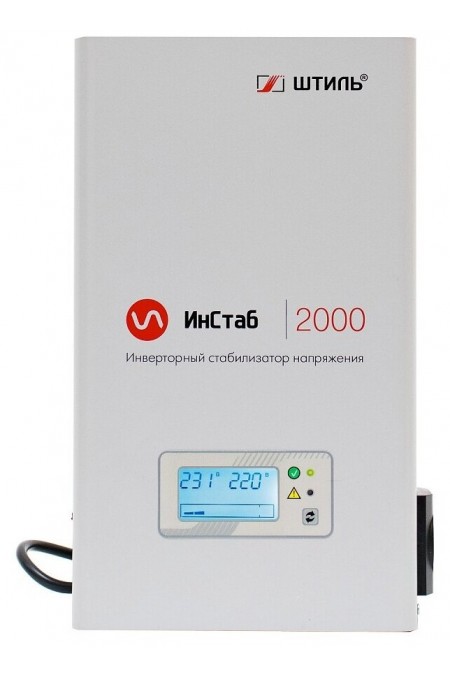 Стабилизатор Штиль ИнСтаб IS2000 